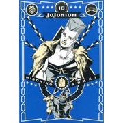 JoJonium 16－ジョジョの奇妙な冒険函装版 [コミック]