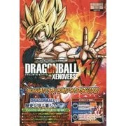 ドラゴンボール ゼノバース ヒストリアガーディアンズガイド!!(Vジャンプブックス) [単行本]