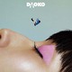 DAOKO／DAOKO