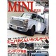 MINI PLUS vol.25 (2008)（KANTOSHA MOOK） [ムックその他]