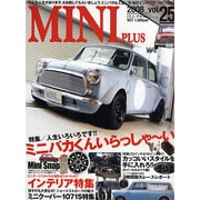 MINI PLUS vol.25 (2008)（KANTOSHA MOOK） [ムックその他]