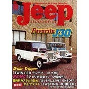 ジープ・イラストレイテッド VOL.28（別冊航空情報） [ムックその他]