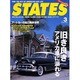 STATES VOL.3－アメリカ車生活マガジン（別冊航空情報） [ムックその他]