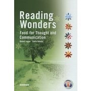 英語で読み、感じ、考えるための15章 [単行本]