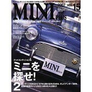 MINI PLUS vol.15 (2007)（別冊航空情報） [ムックその他]