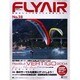 FLYAIR No.28（別冊航空情報） [ムックその他]
