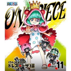 ONE PIECE ワンピース 17THシーズン ドレスローザ編 PIECE.11 [Blu-ray Disc]