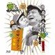 ダウンタウンのガキの使いやあらへんで!! ～ブルーレイシリーズ10～ 山崎VSモリマン全集!! [Blu-ray Disc]