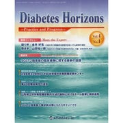 Diabetes Horizons Vol.4No.1 [単行本]