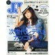 JJ (ジェィジェィ) 2015年 04月号 [雑誌]
