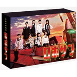 甲殻不動戦記 ロボサン Blu-ray BOX [Blu-ray]