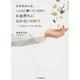 なぜ日本人は、こんなに働いているのにお金持ちになれないのか?―21世紀のつながり資本論 [単行本]