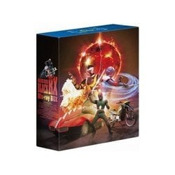 ヨドバシ.com - 仮面ライダーBLACK RX Blu-ray BOX Ⅰ [Blu-ray Disc