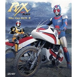 ヨドバシ.com - 仮面ライダーBLACK RX Blu-ray BOX Ⅱ [Blu-ray Disc