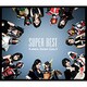 KAMEN RIDER GIRLS／SUPER BEST
