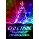 EXILE TRIBE／EXILE TRIBE PERFECT YEAR LIVE TOUR TOWER OF WISH 2014 THE REVOLUTION [Blu-ray Disc]