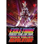 EXILE TRIBE PERFECT YEAR LIVE TOUR TOWER OF WISH 2014 THE REVOLUTION
