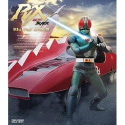 ヨドバシ.com - 仮面ライダーBLACK RX Blu-ray BOX Ⅲ [Blu-ray Disc