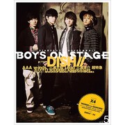 別冊CD＆DLでーた BOYS ON STAGE vol.5（カドカワエンタメムック） [ムックその他]