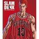 SLAM DUNK THE MOVIE [Blu-ray Disc]