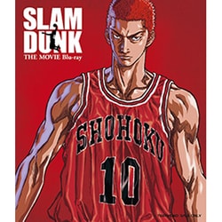 SLAM DUNK THE MOVIE [Blu-ray Disc]