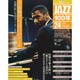 JAZZ 100年 2015年 3/3号 [雑誌]