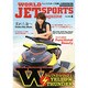 WORLD JET SPORTS (ワールドジェットスポーツ) 2015年 04月号 [雑誌]