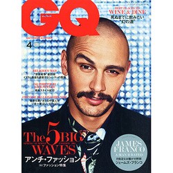 GQ JAPAN 2015年 04月号 [雑誌]