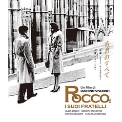 若者のすべて [Blu-ray Disc]