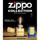 隔週刊 ジッポーコレクション 2015年 3/17号（3） [雑誌]