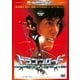 ドラゴンロード <新録日本語吹替収録版/インターナショナル版> [DVD]