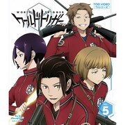 ワールドトリガー VOL.5