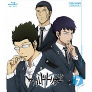 ワールドトリガー VOL.7