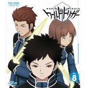ワールドトリガー VOL.8