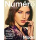 Numero TOKYO (ヌメロ・トウキョウ) 2015年 04月号 [雑誌]