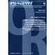 OR (オペレーションズリサーチ) 2015年 03月号 [雑誌]