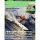 SURFIN' LIFE (サーフィンライフ) 2015年 04月号 [雑誌]