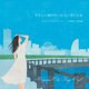 小田和正作品集オルゴール ～やさしい風が吹いたら/愛になる～