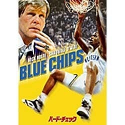 ハード・チェック [DVD]