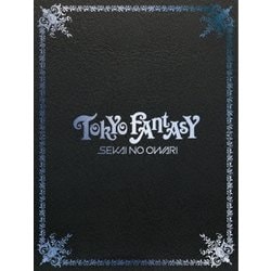 SEKAI NO OWARI／TOKYO FANTASY SEKAI NO OWARI スペシャル・エディション [Blu-ray Disc]