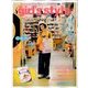 関西girl's style exp (ガールズスタイルエクスプレス) 2015年 04月号 [雑誌]