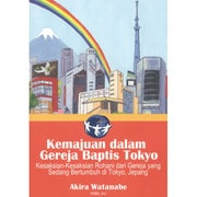 Kemajuan dalam Gereja Baptis T [単行本]