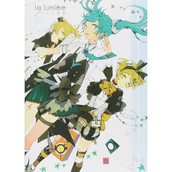 スオウ画集 La Lumi｀ere [単行本]