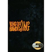 KING OF BANDIT JING 5（マガジンZコミックス） [コミック]