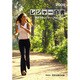 レジャー白書〈2009〉不況下のレジャー・フロンティア [単行本]
