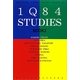 1Q84スタディーズBOOK〈2〉(MURAKAMI Haruki Study Boooks〈14〉) [全集叢書]