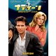ナディーン 消えたセクシー・ショット [DVD]