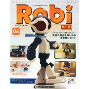 Robi第三版全国版 2015年 3/3 号 [雑誌]