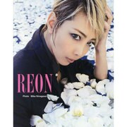 柚希礼音 サヨナラ写真集： 宝塚ムック [ムックその他]