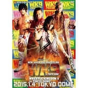 レッスルキングダム9 2015.1.4 TOKYO DOME
